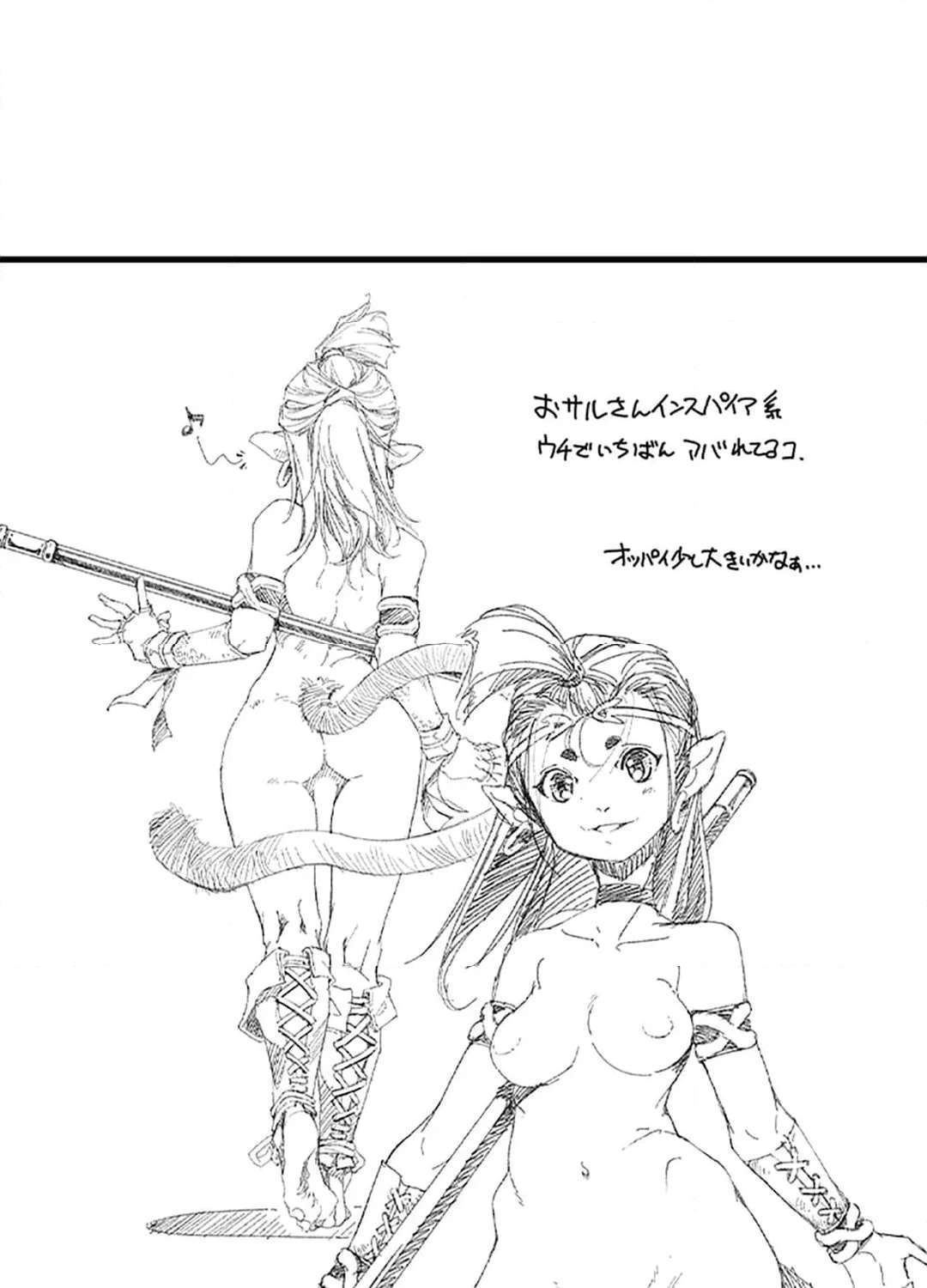 P64