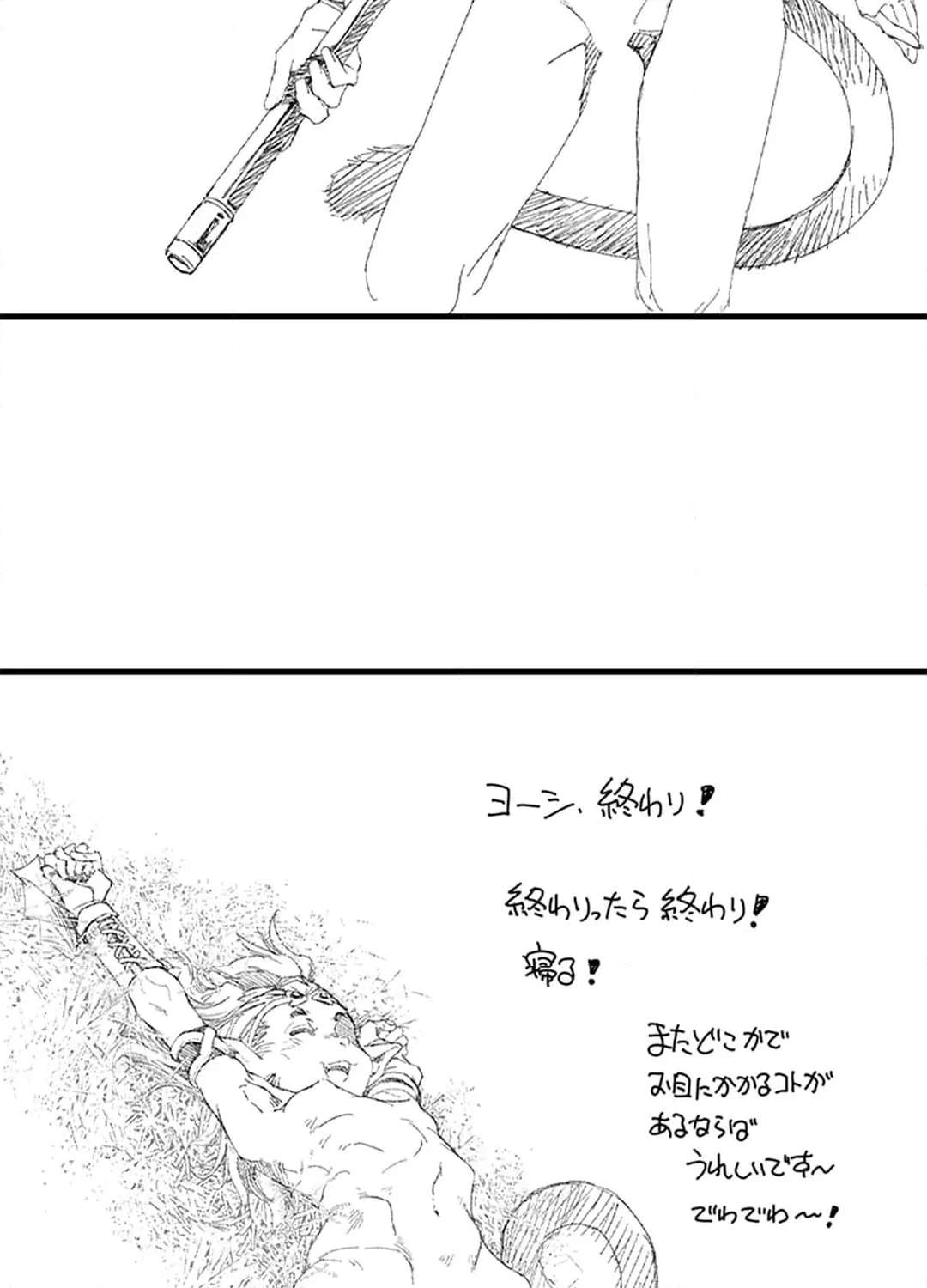 P65