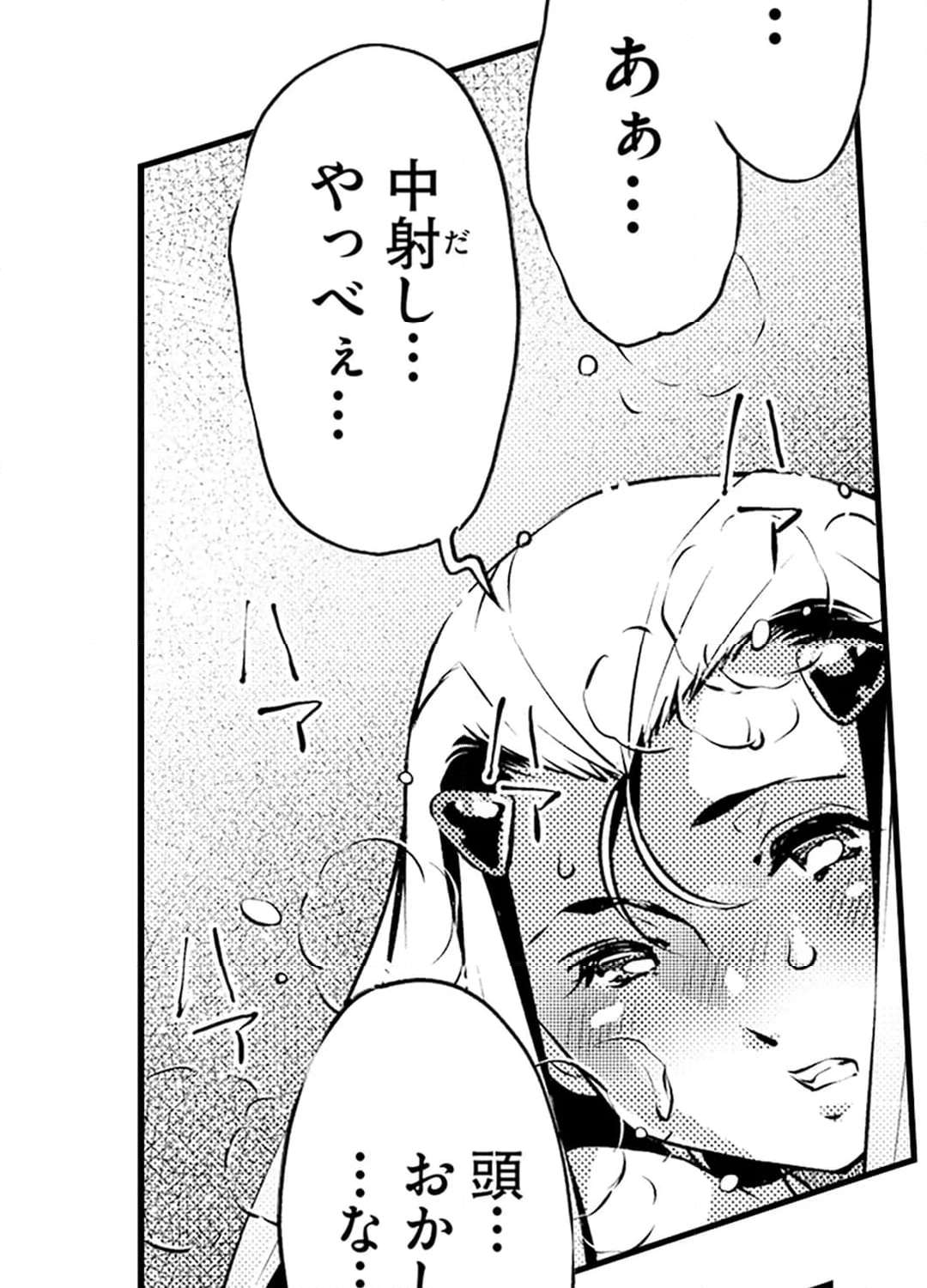 P34