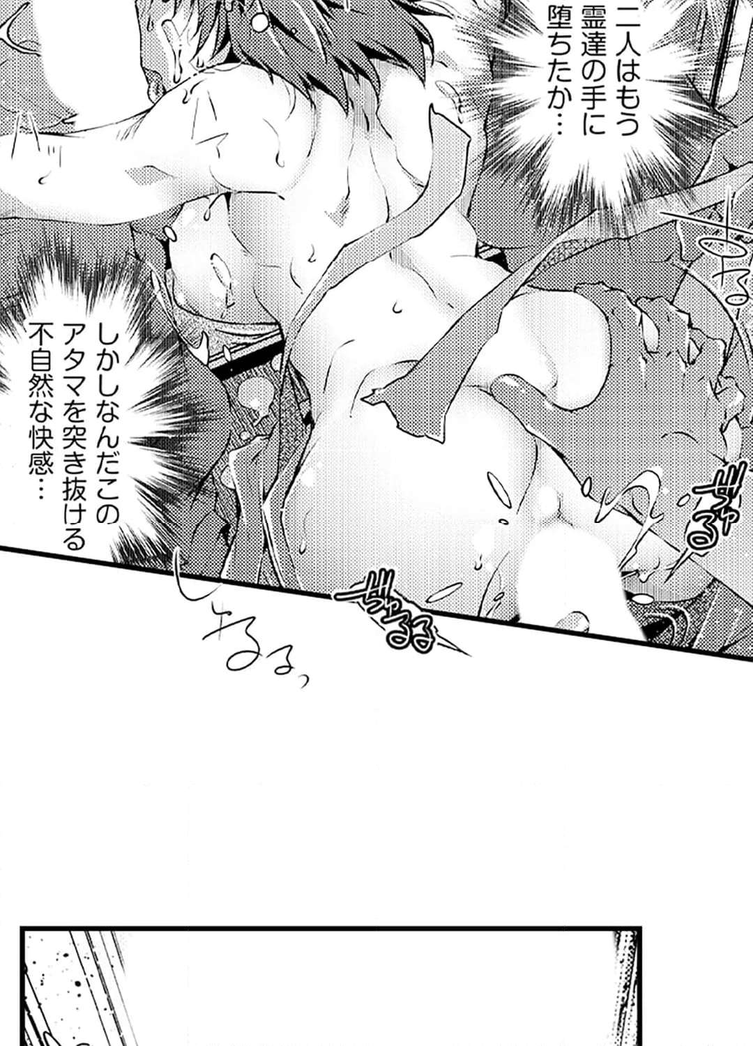P41