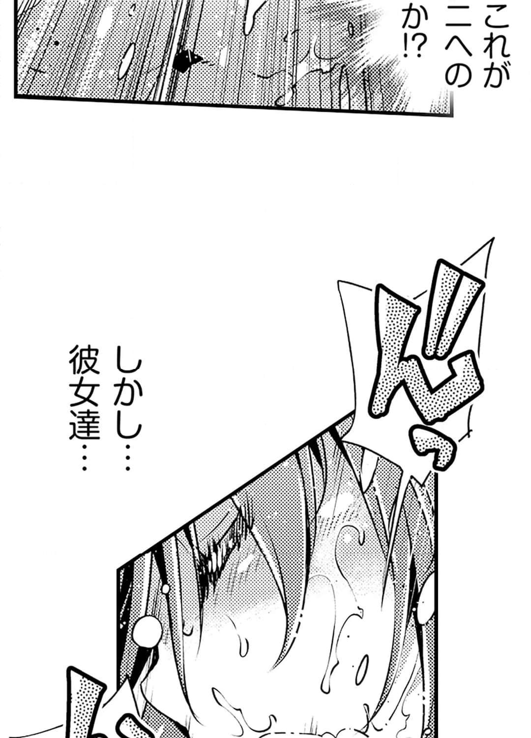 P43