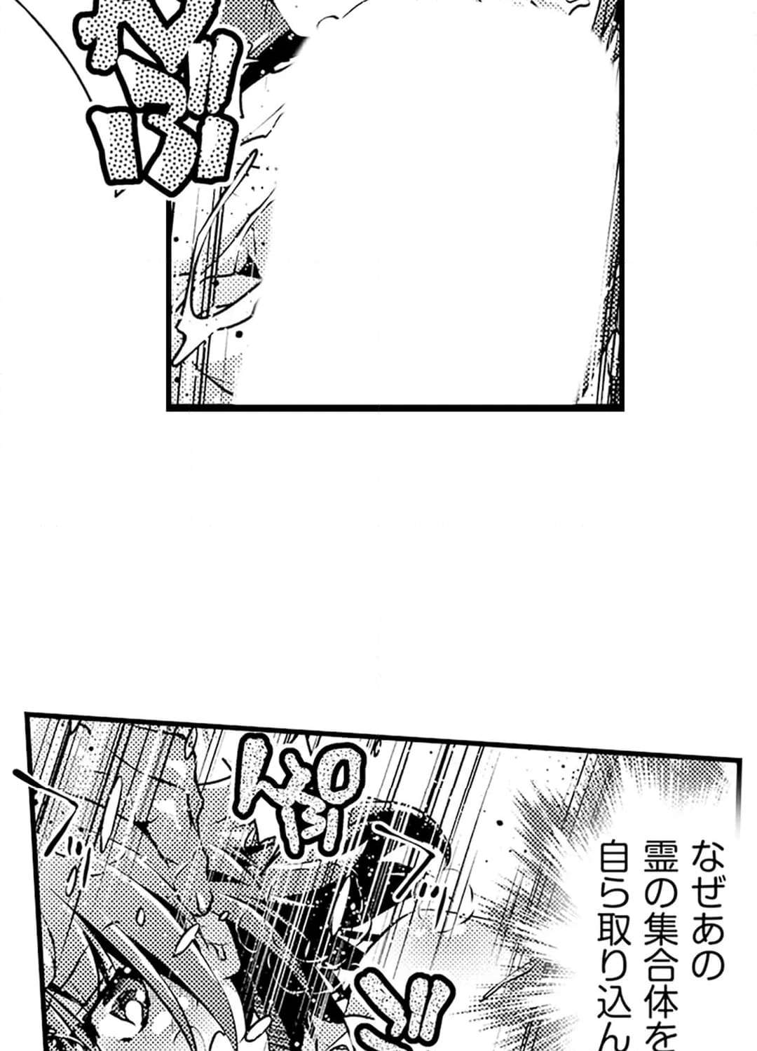 P44