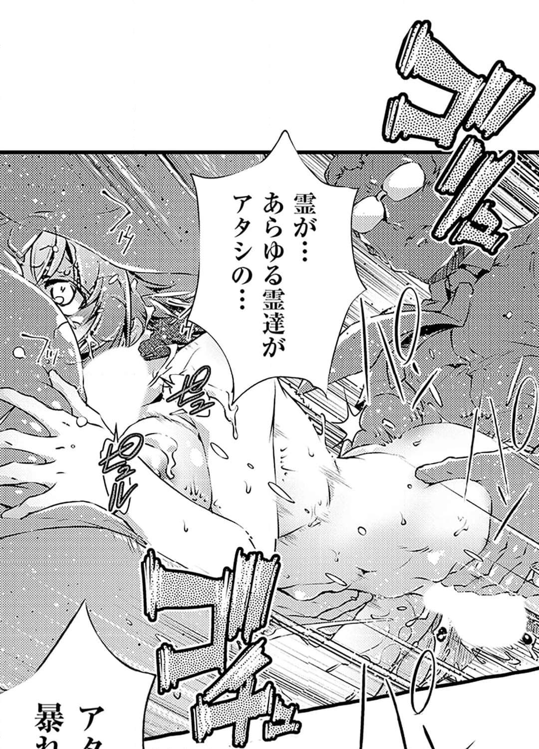P52