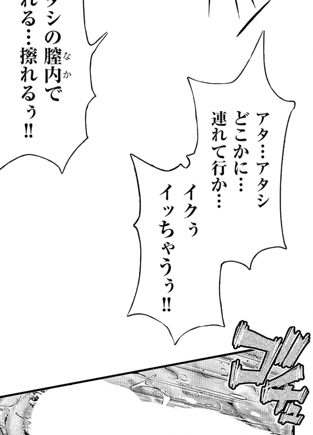 P53