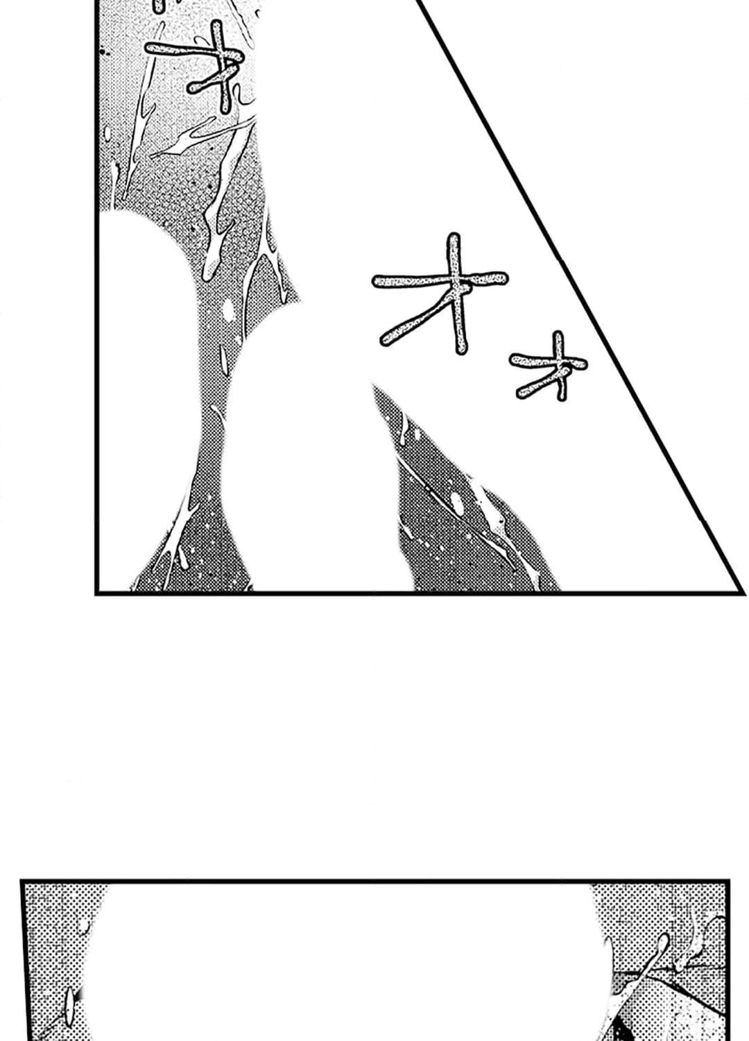 P57