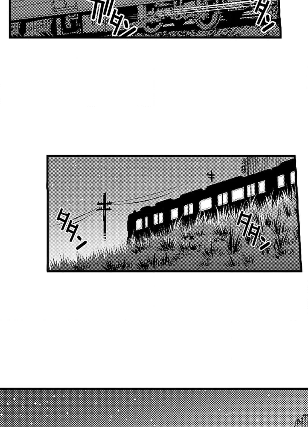 P61