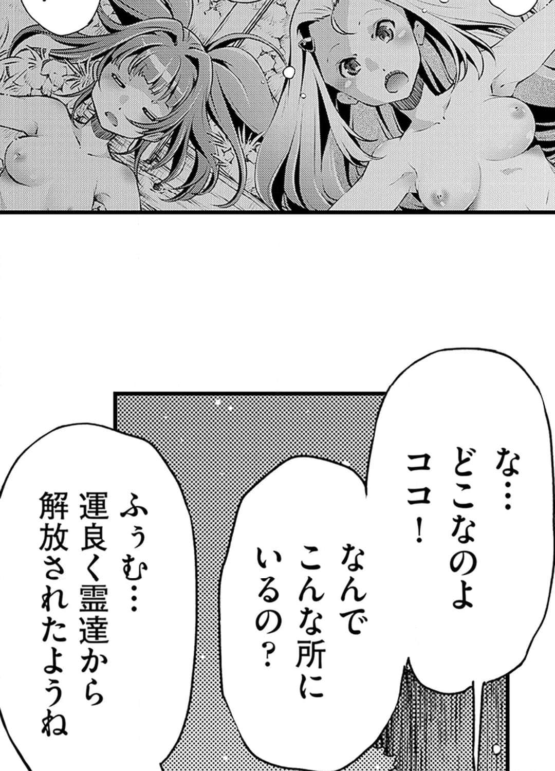 P64