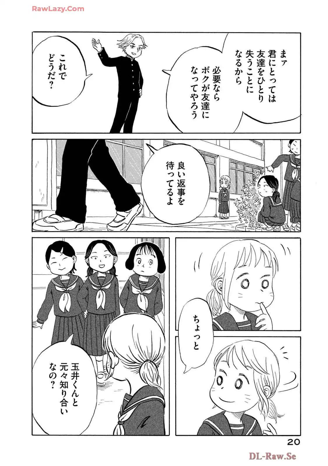 P18