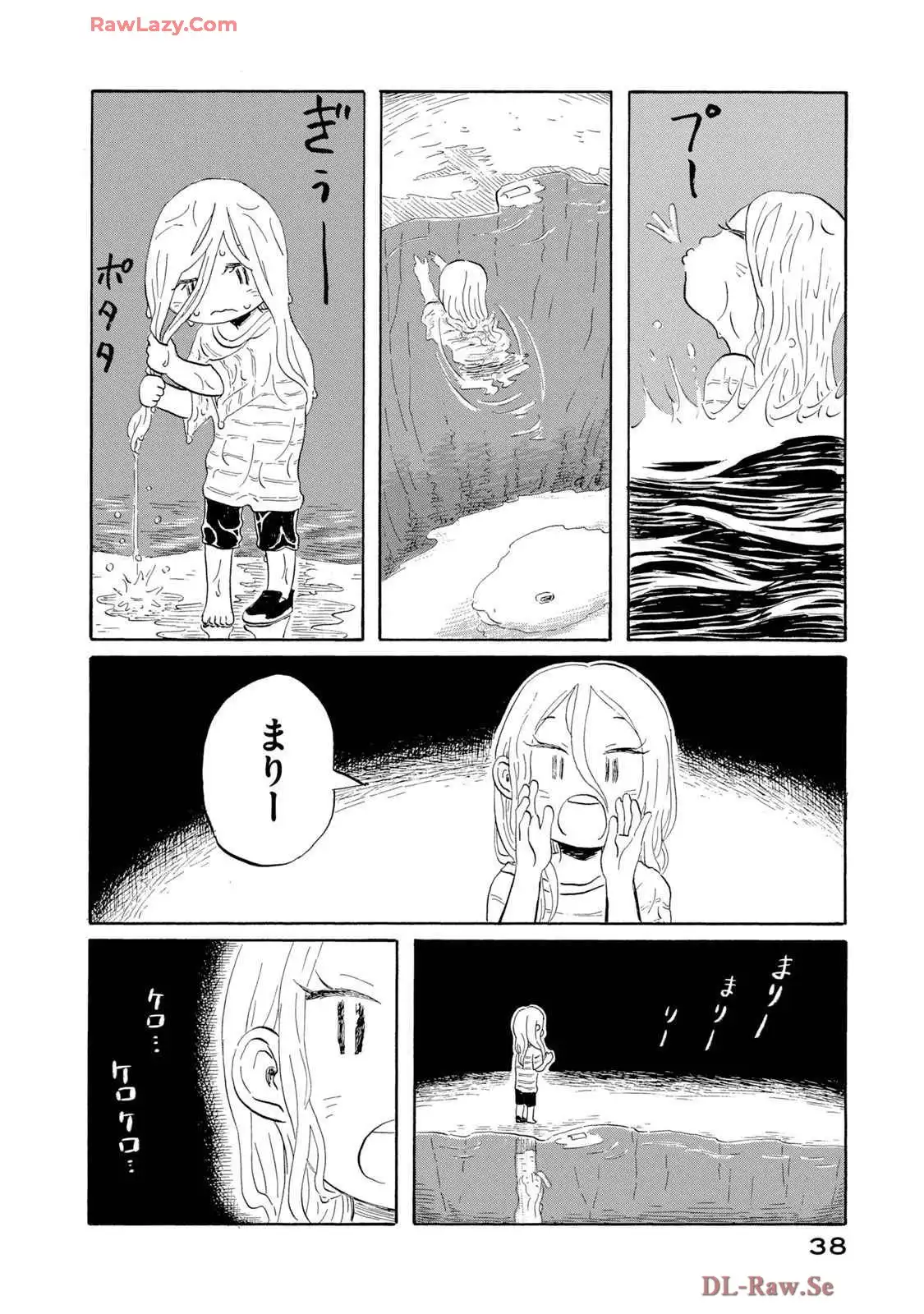 P14