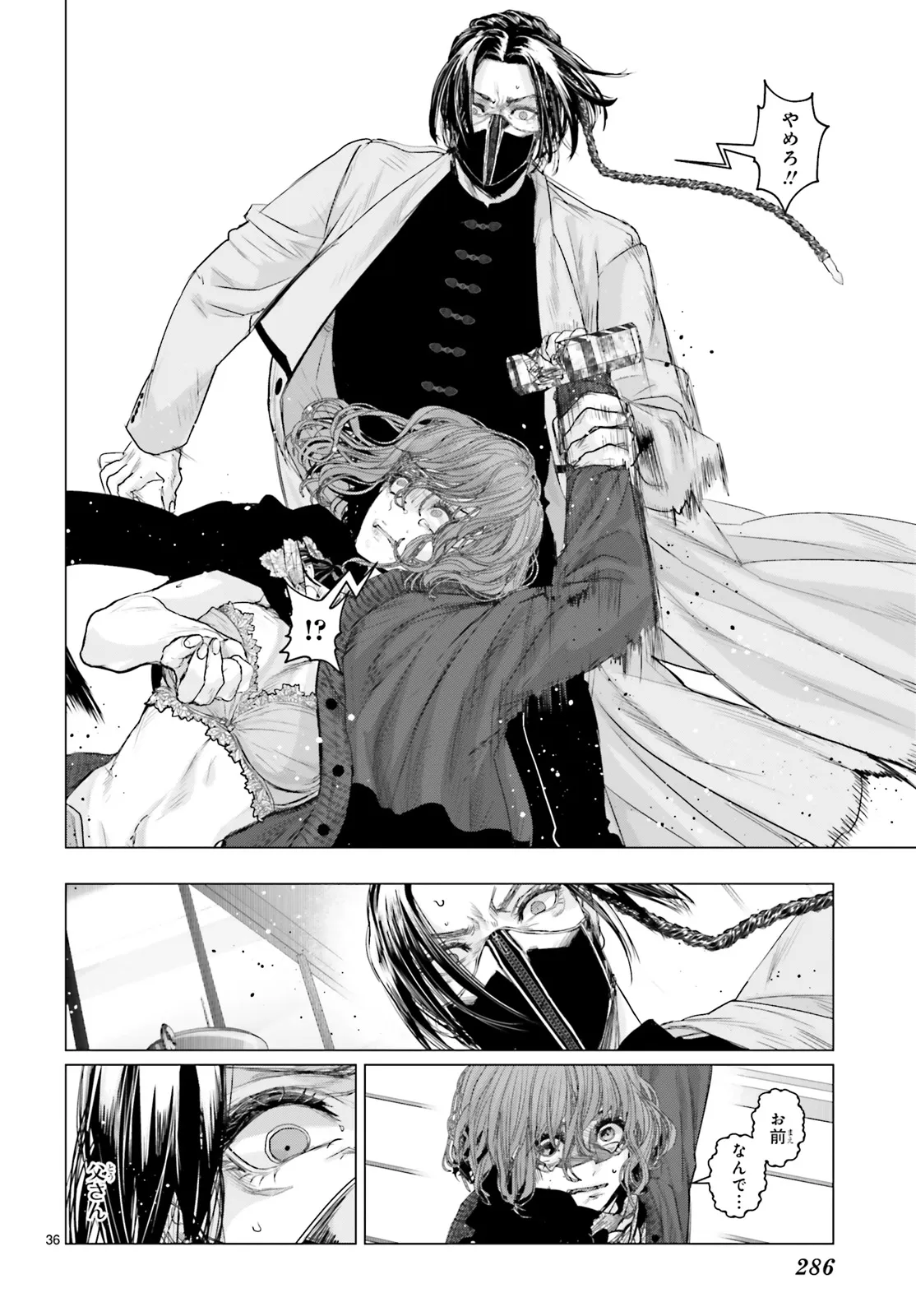 P36