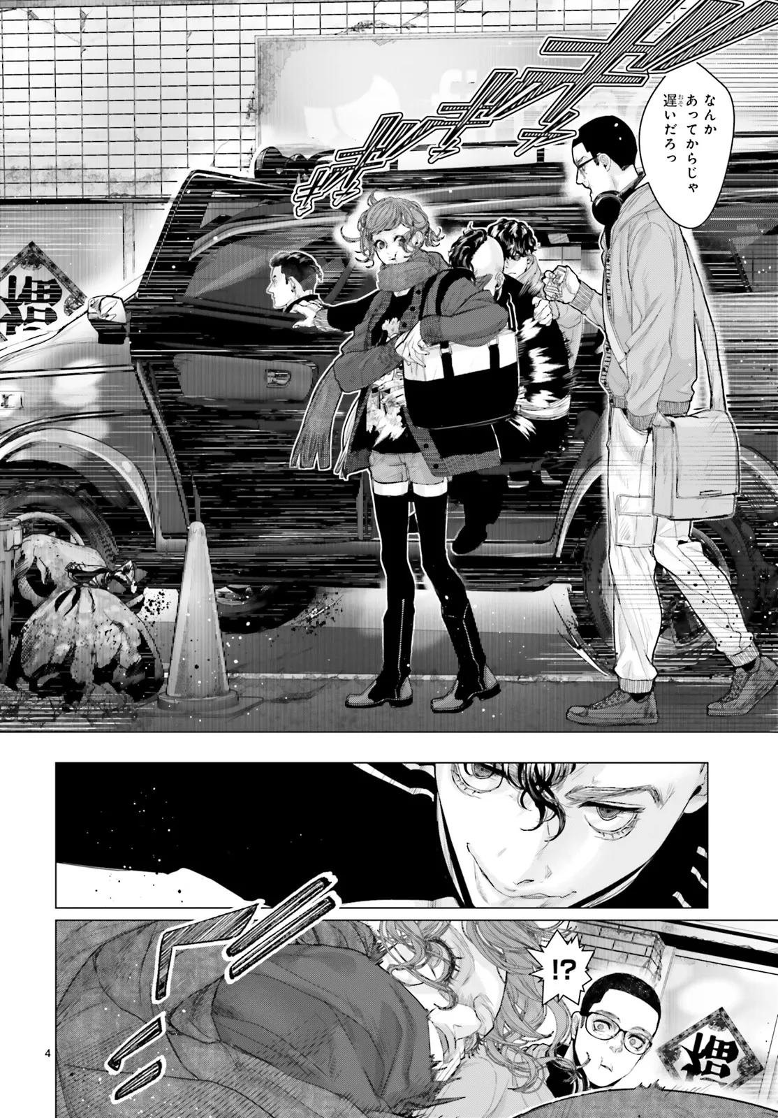P4
