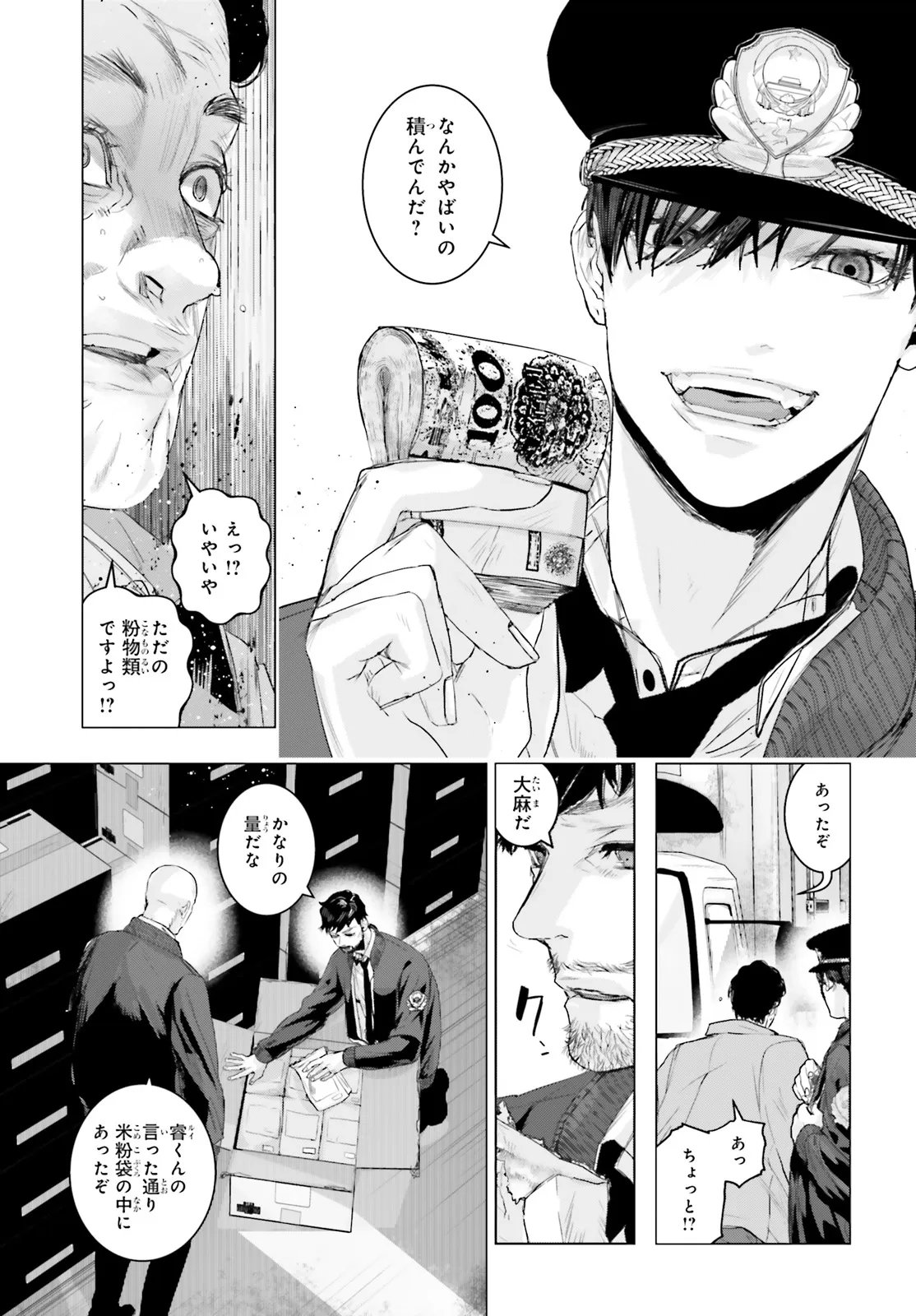 P3