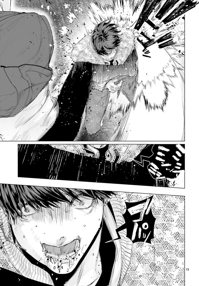 P13