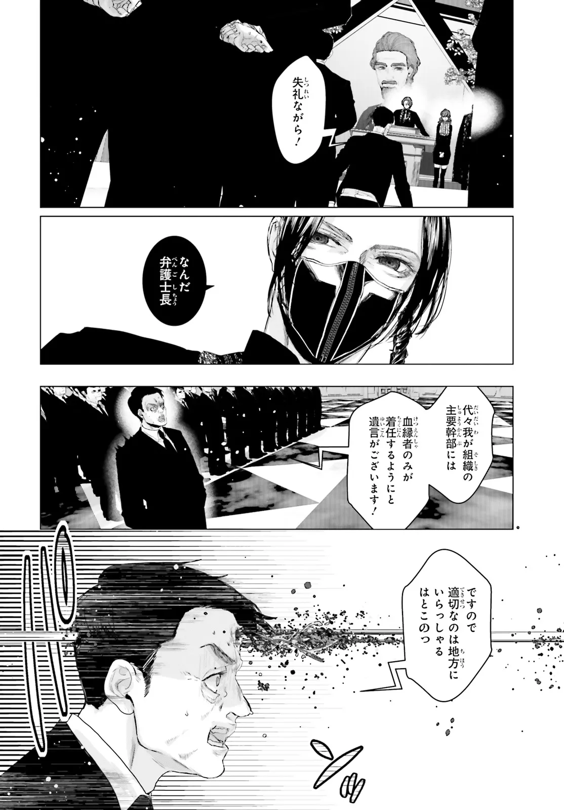 P28