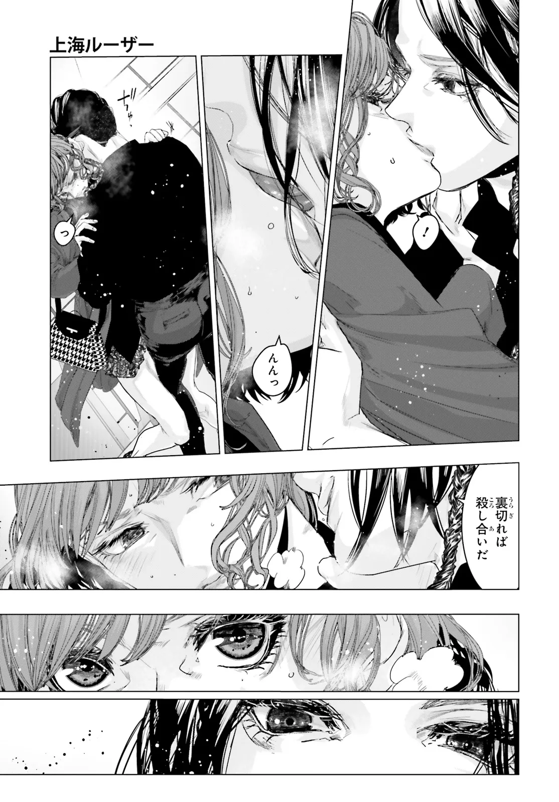 P27