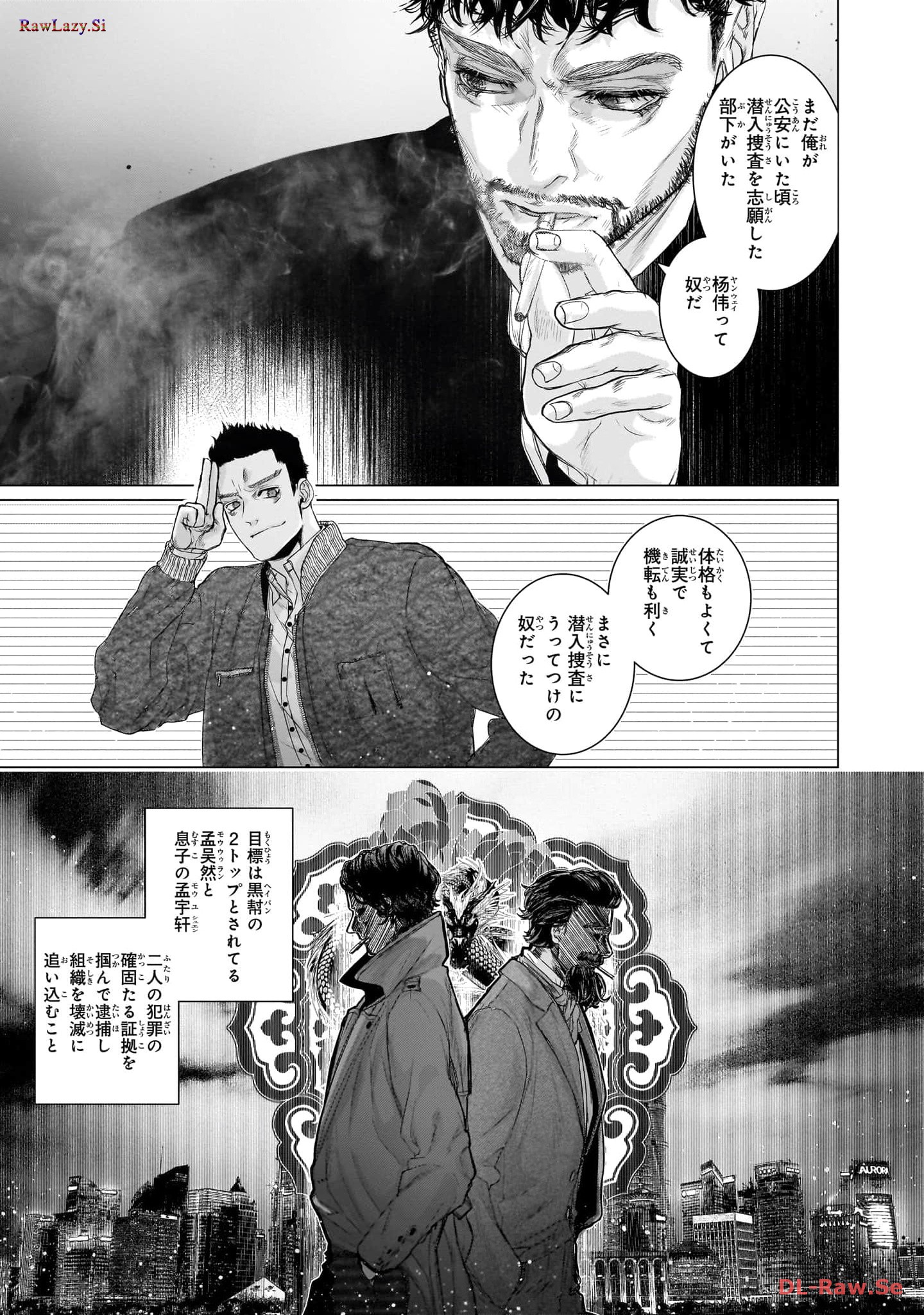 P15