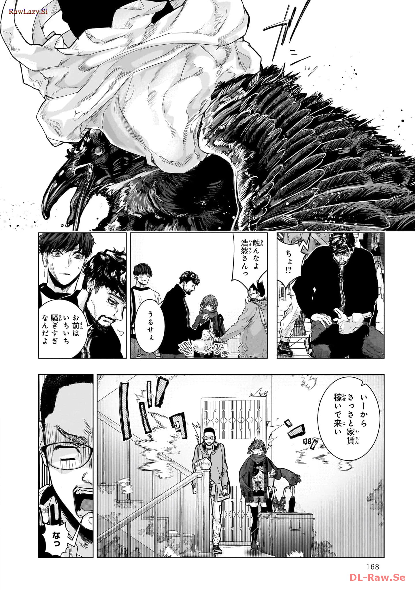 P8