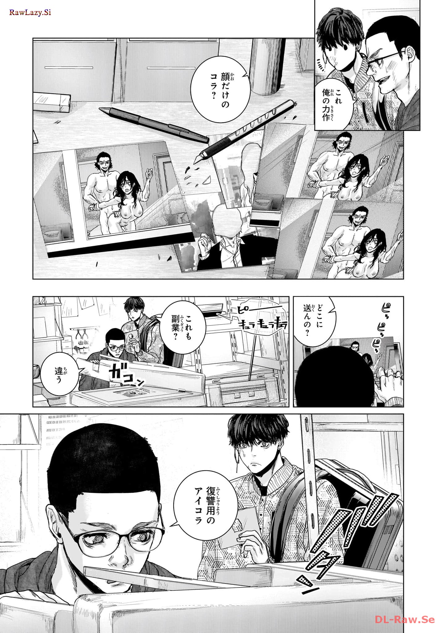 P31