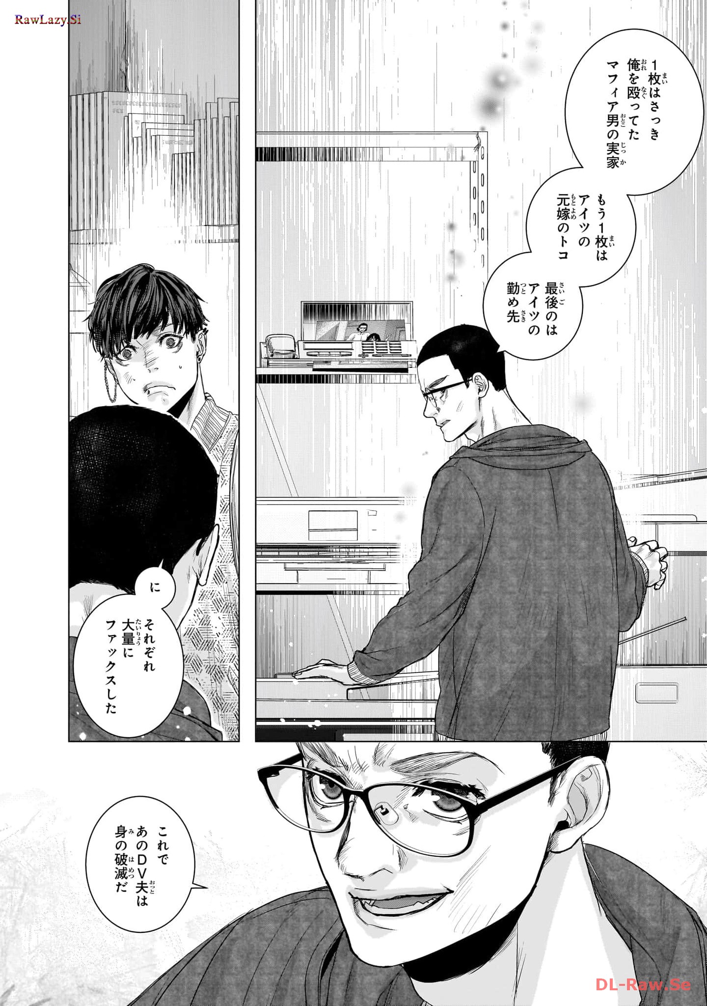 P32