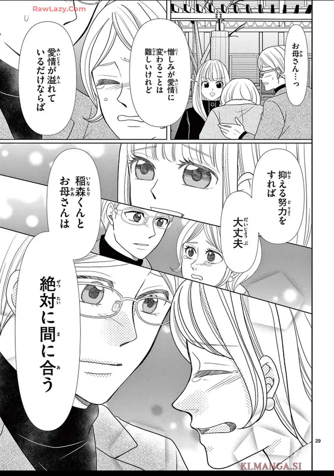 P29