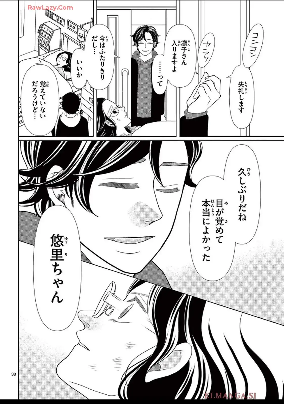 P38