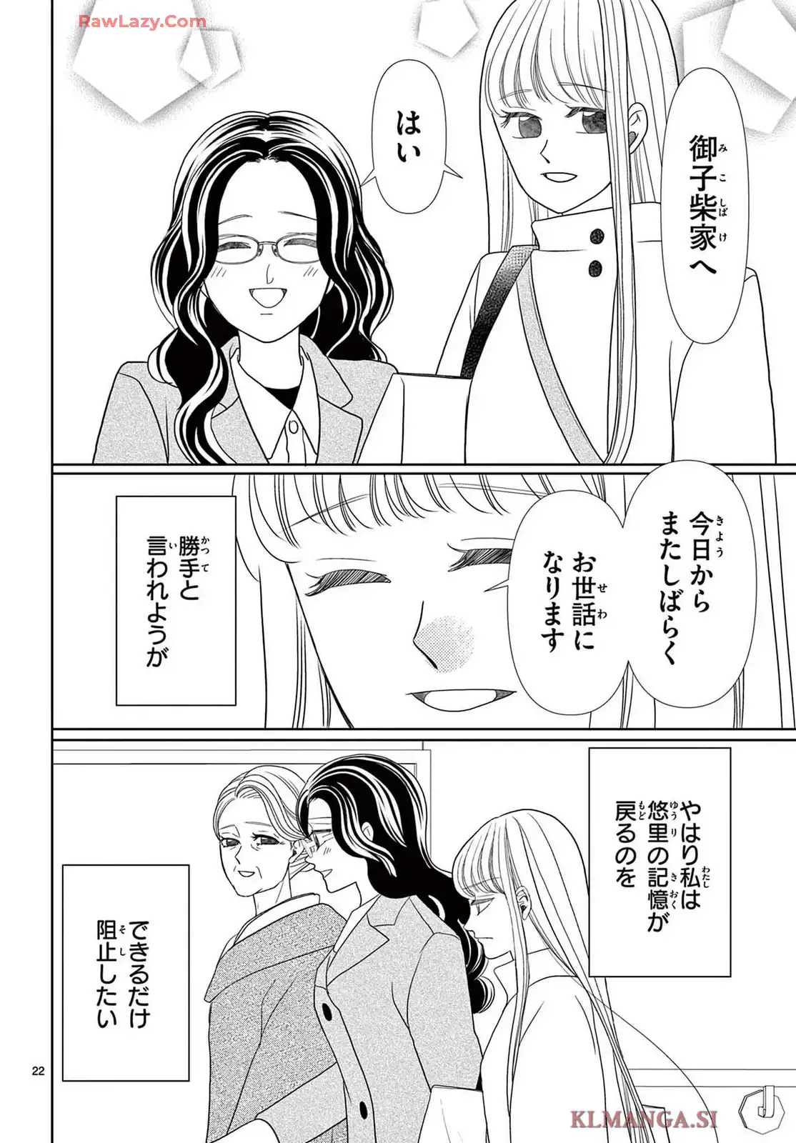 P22