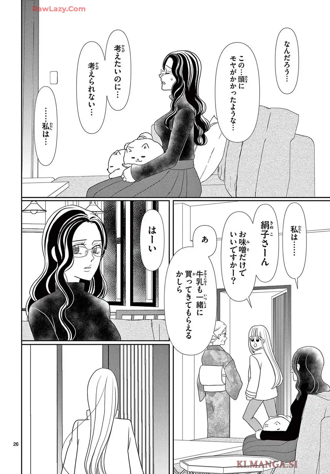 P26