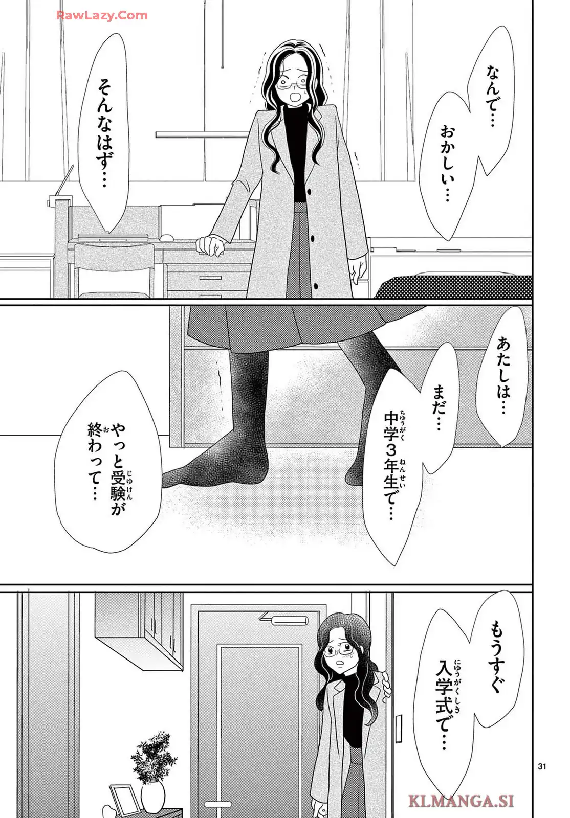 P31