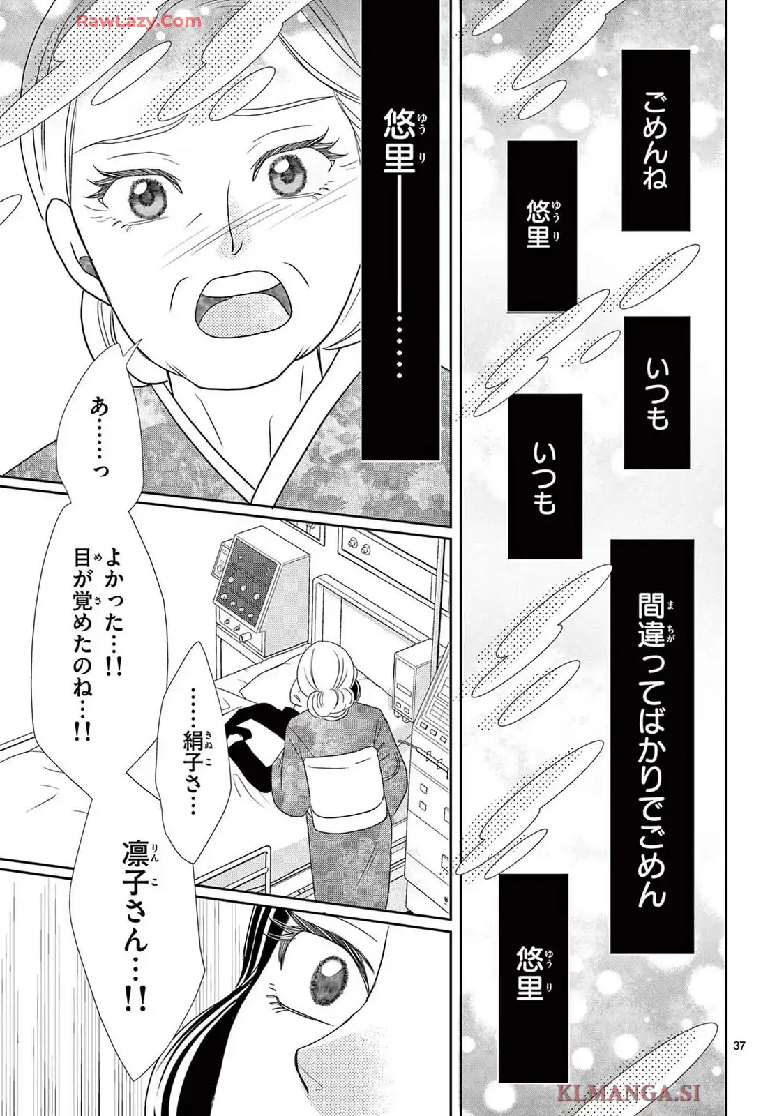 P37
