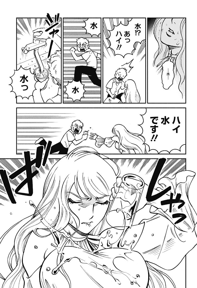 P31