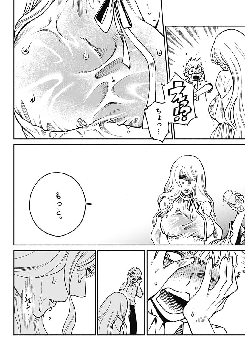 P32