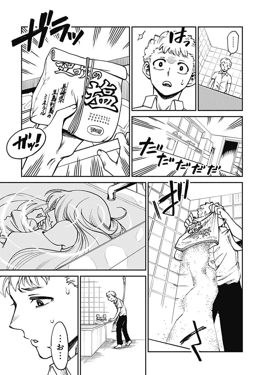 P37