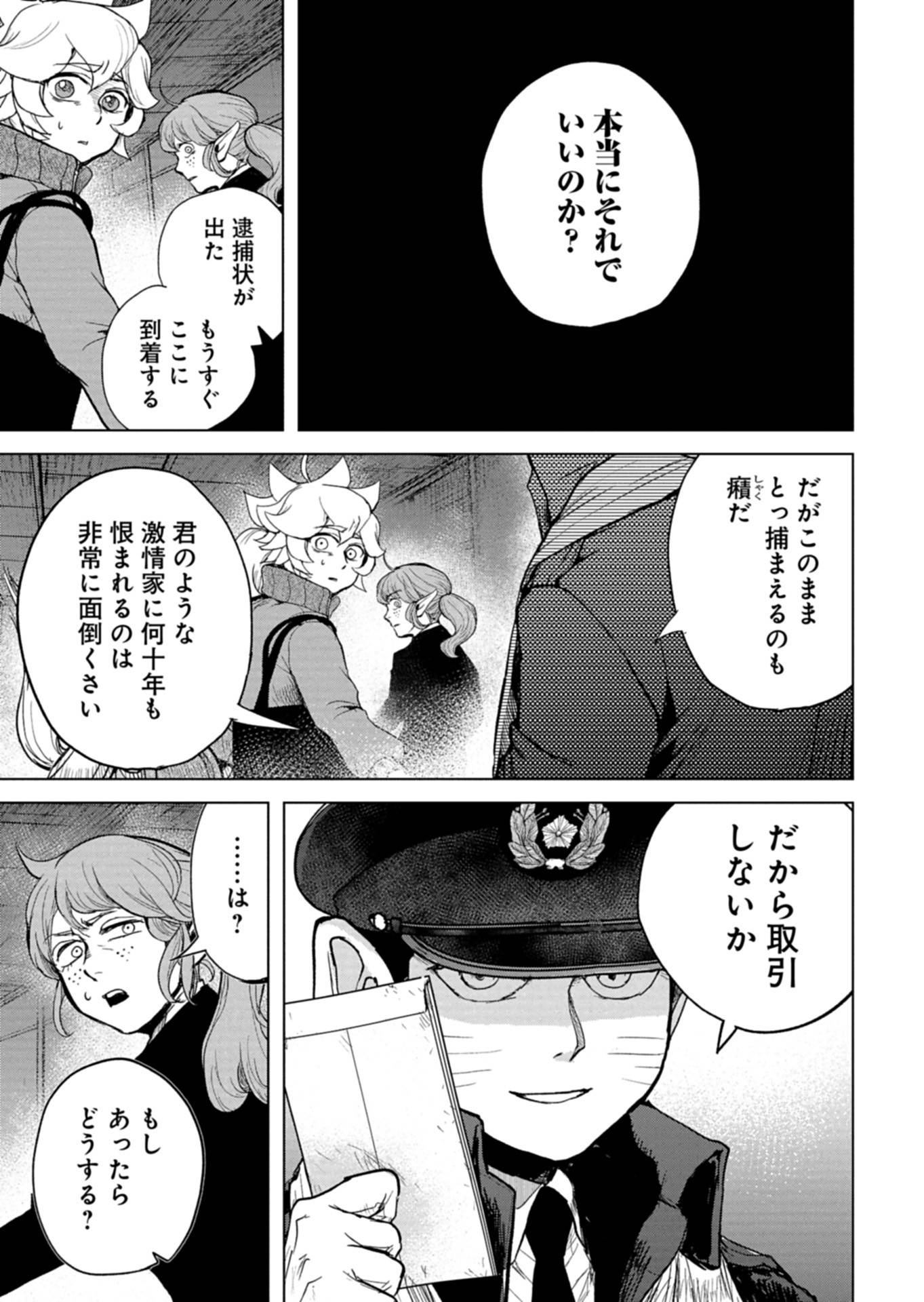 P31