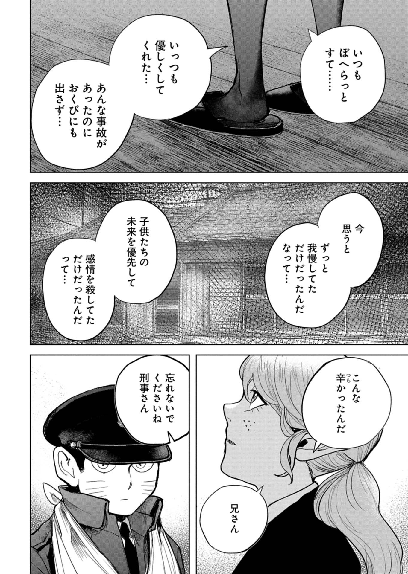 P36