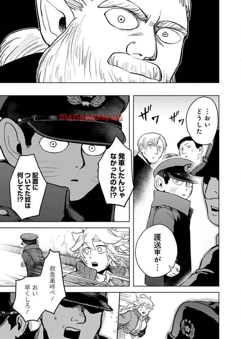 P37