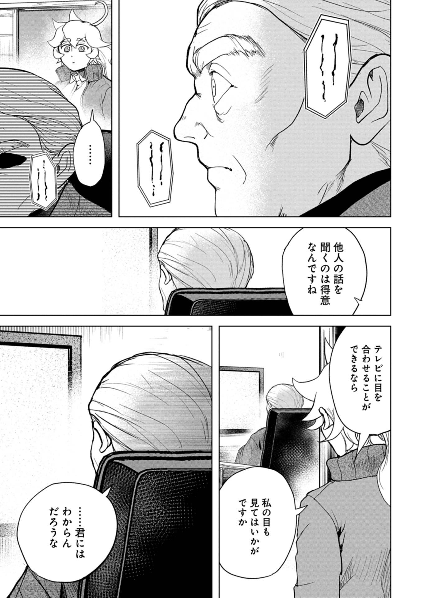 P29