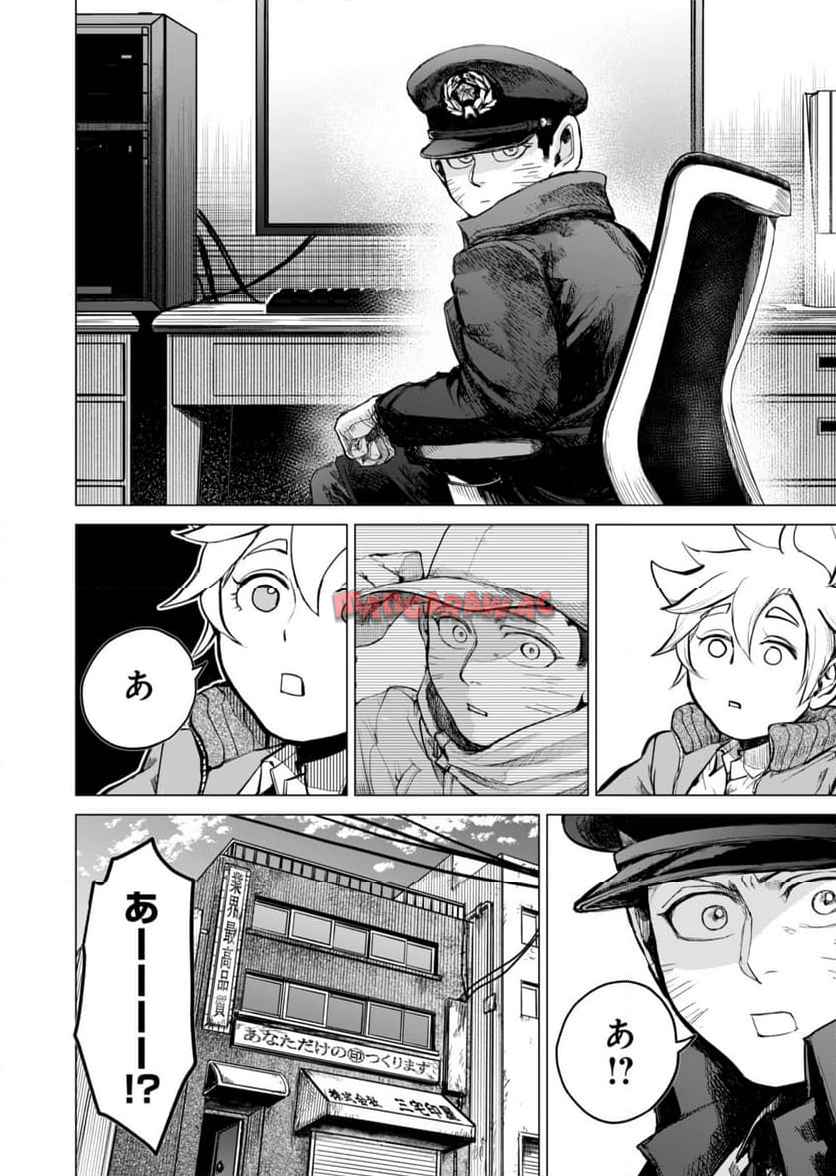 P31