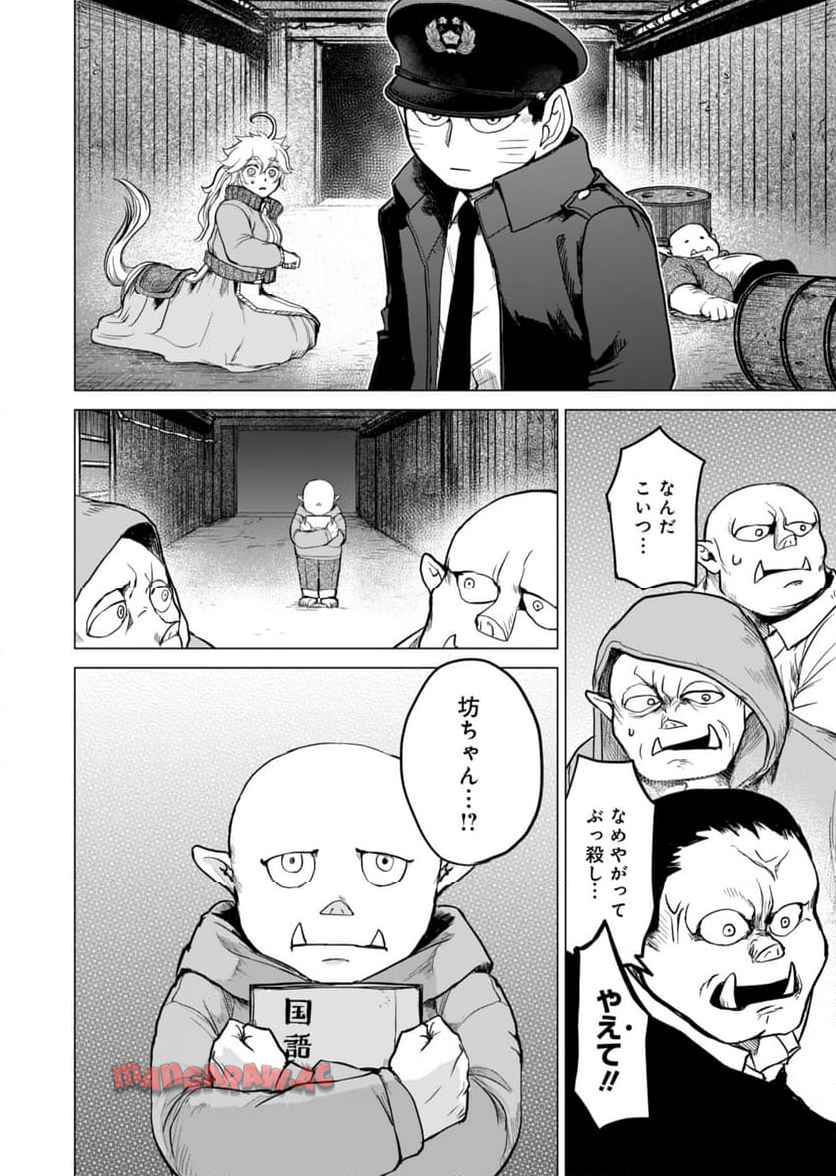 P69