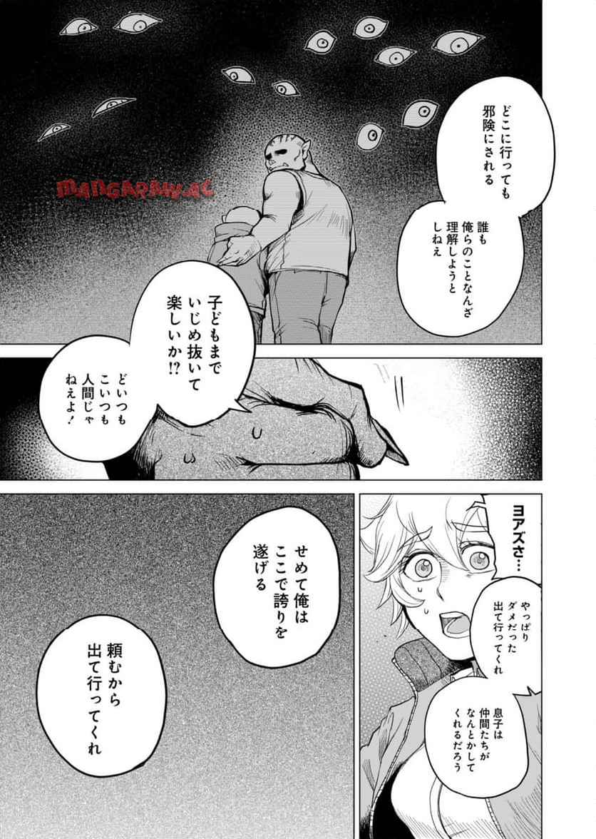 P76