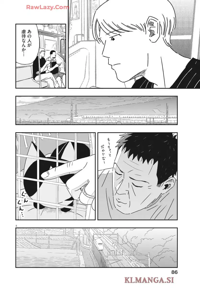 P8
