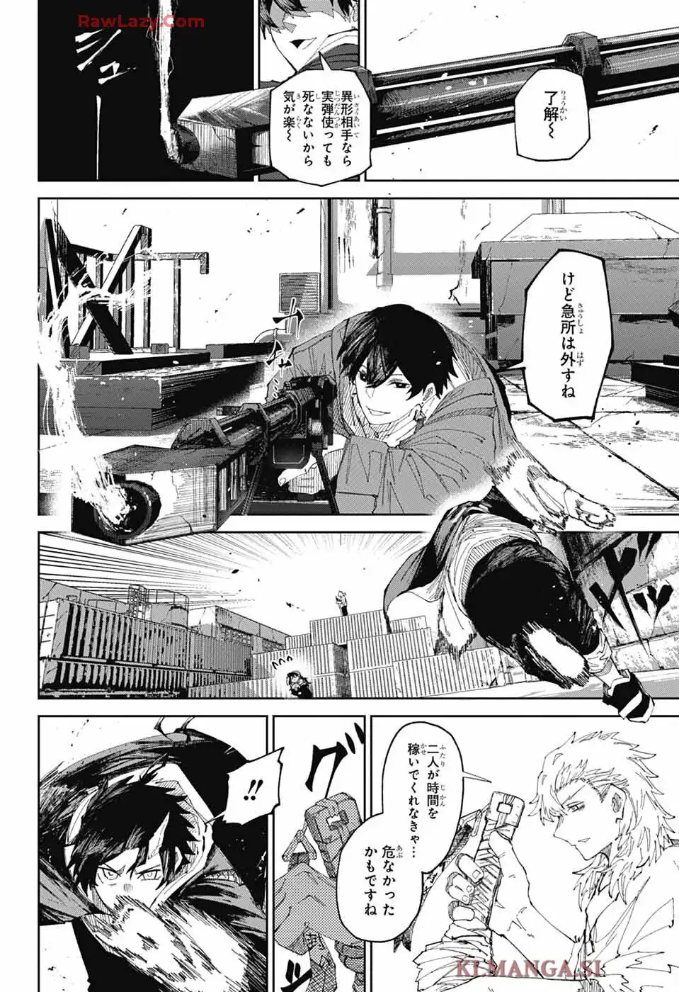 P39