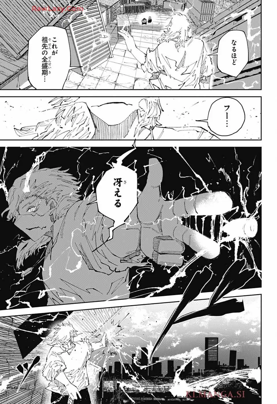 P44