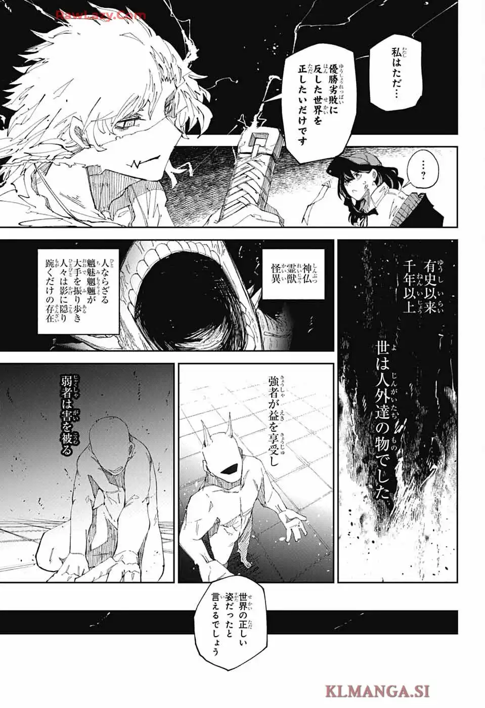 P48