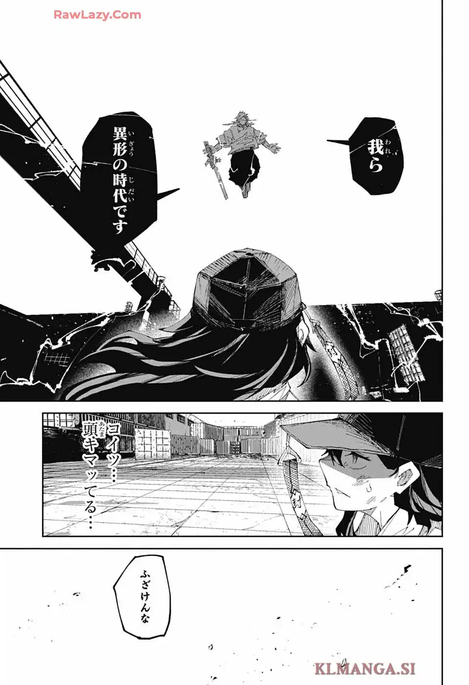 P52