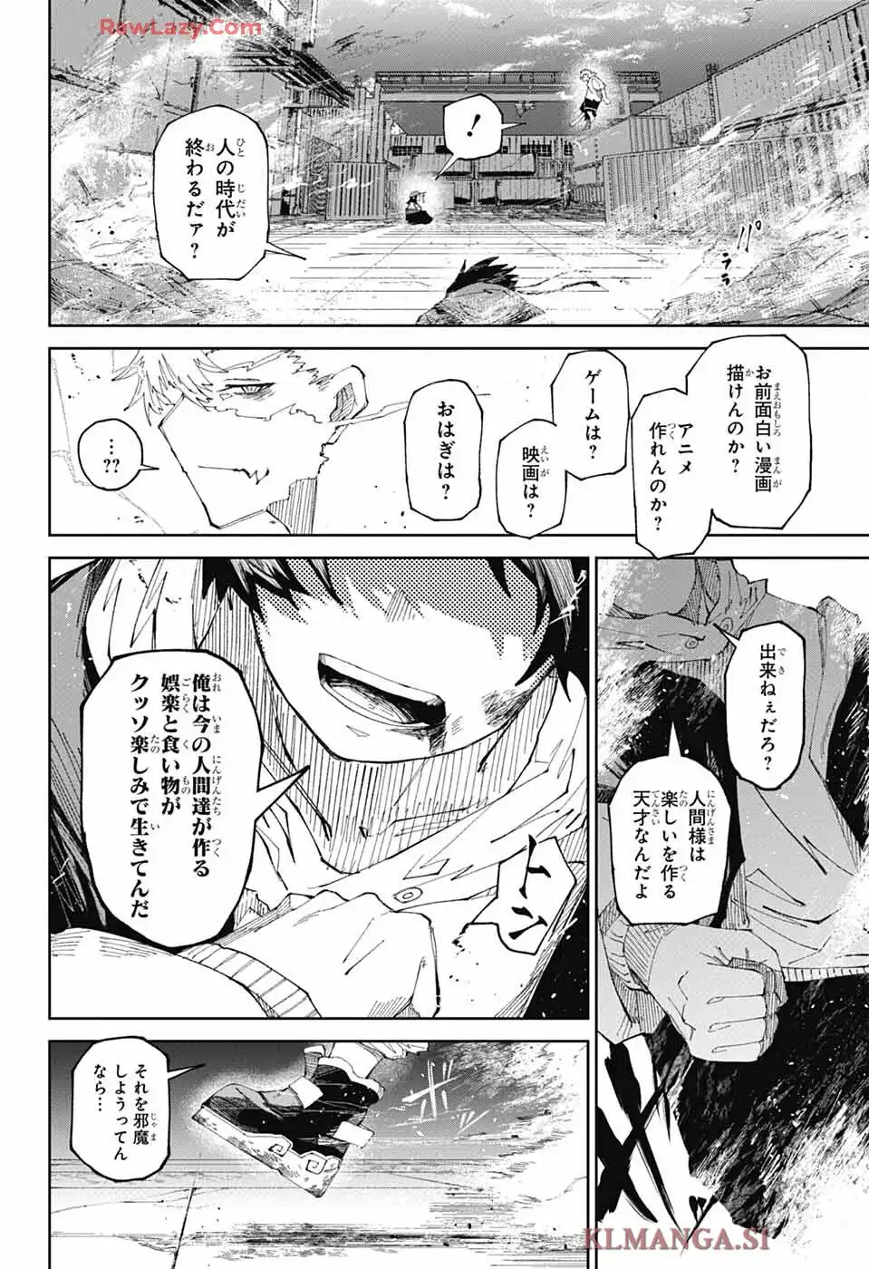 P53