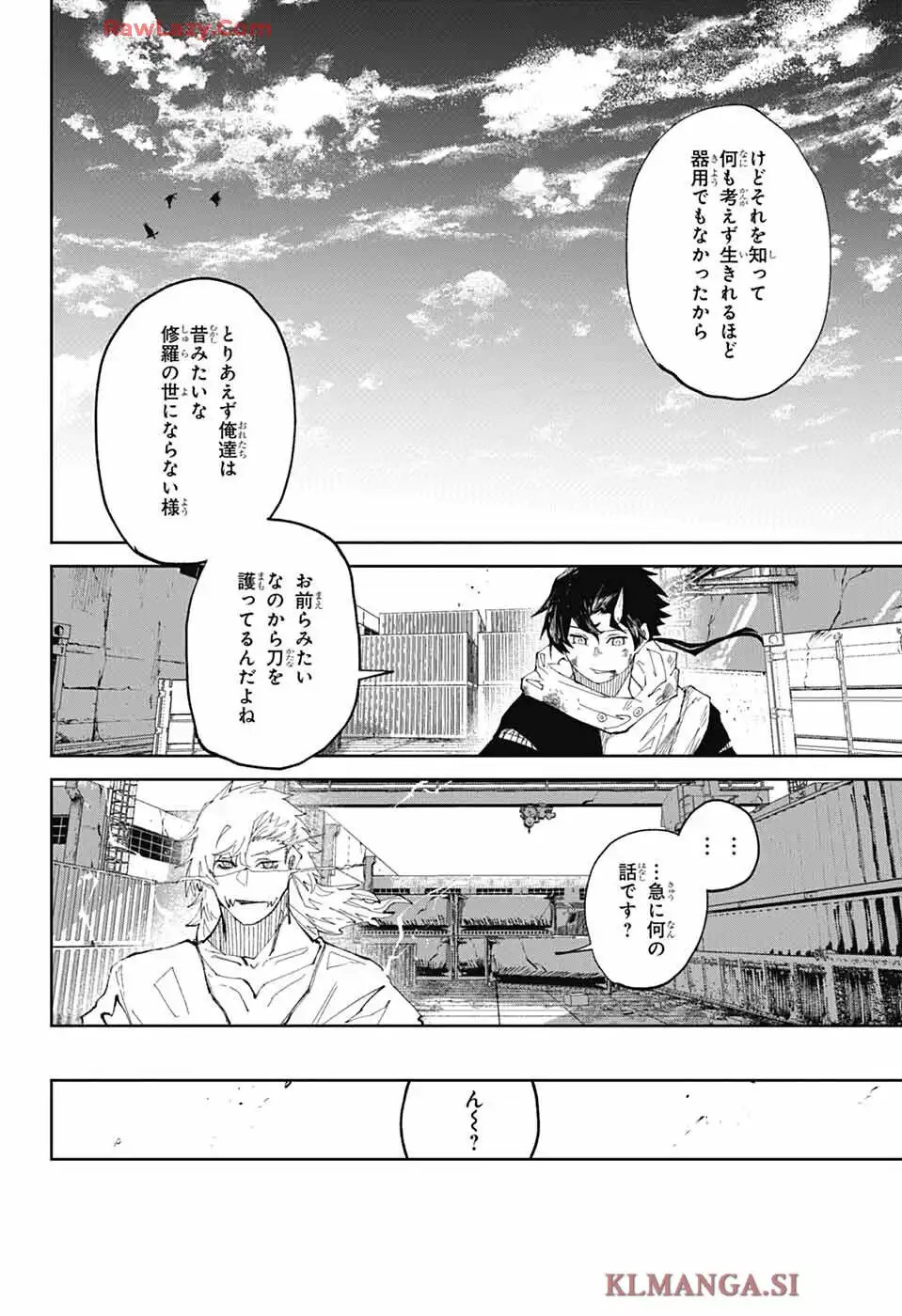 P59