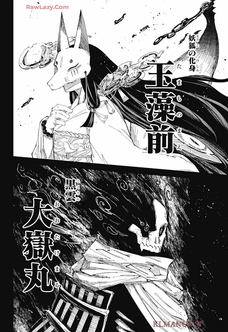 P65