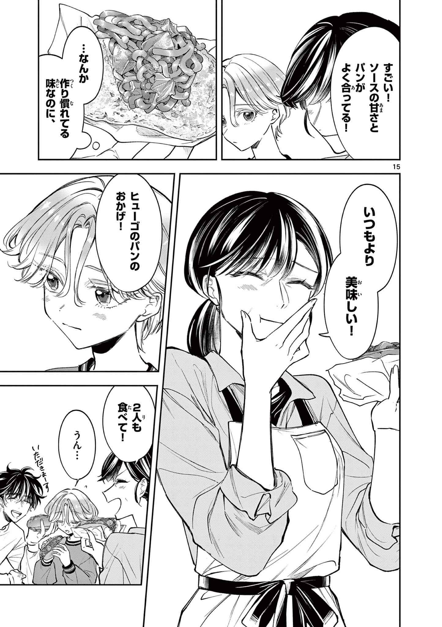 P15