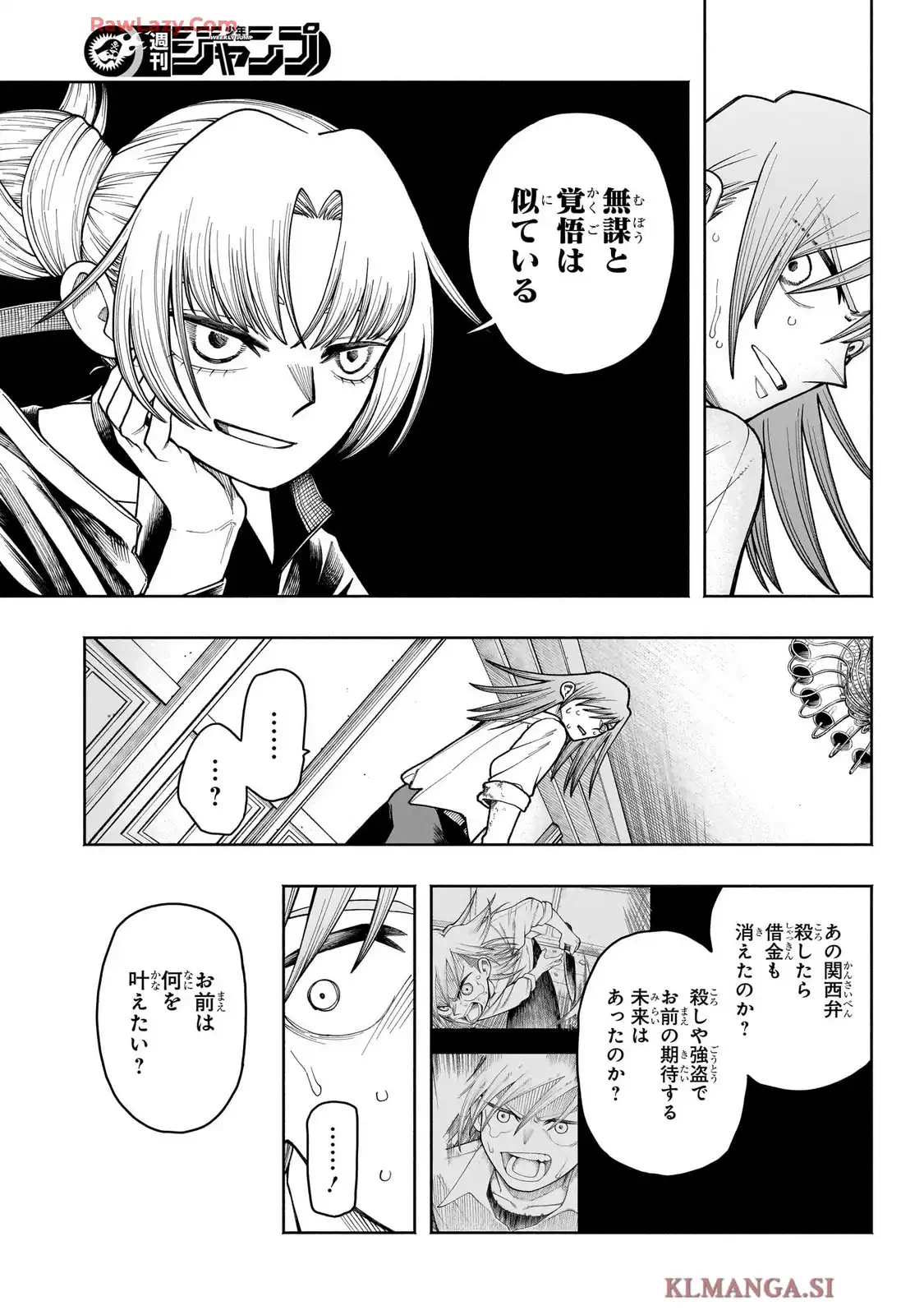 P36