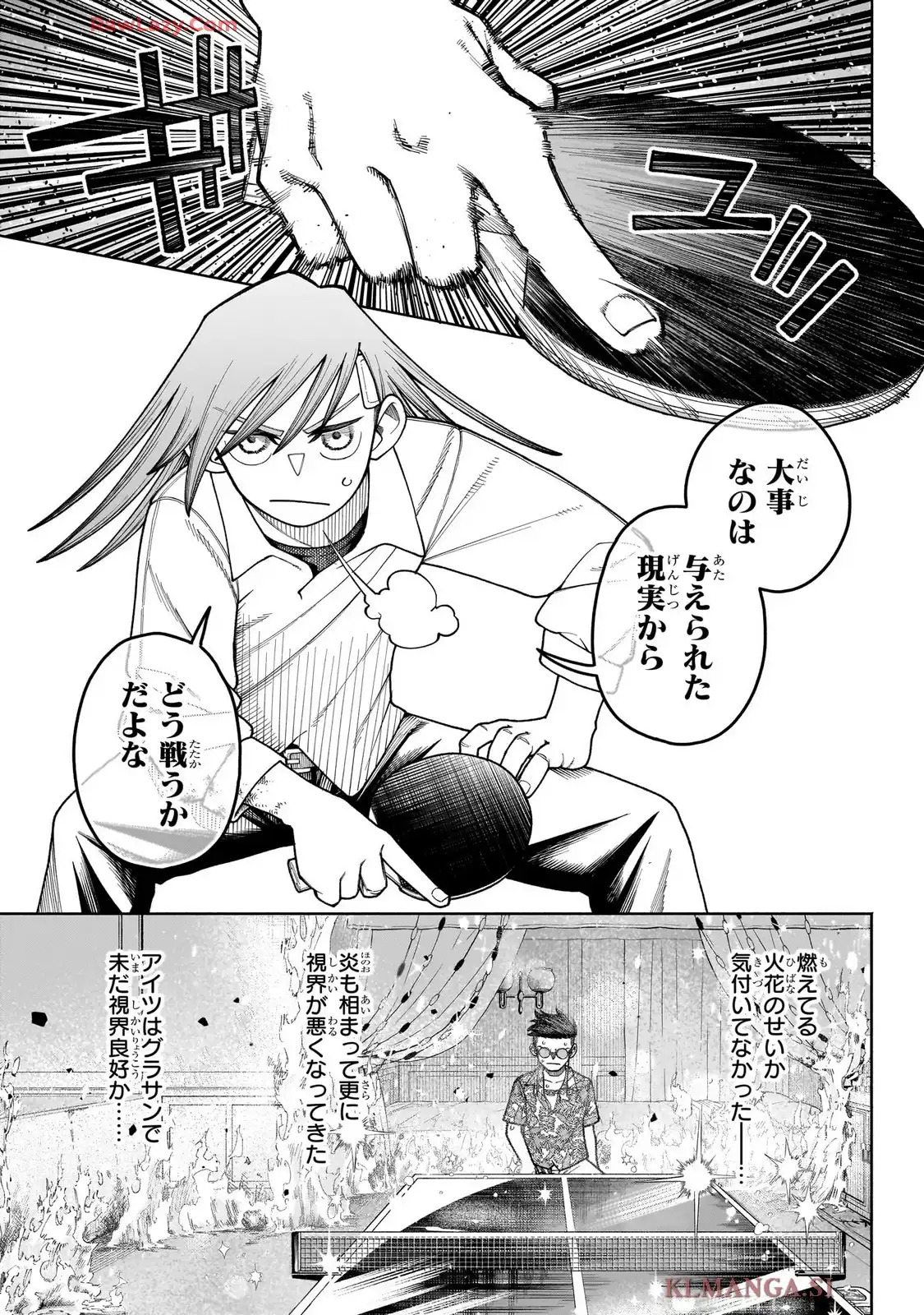 P38